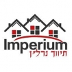 אימפריום נדל"ן