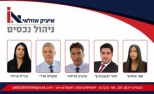 איציק אזולאי שיווק/ניהול נכסים