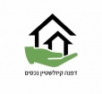 דפנה קיזלשטיין נכסים