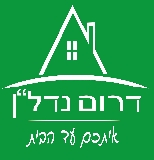 דרום נדל"ן