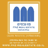 פז נכסים