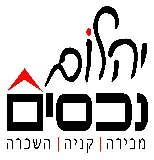 יהלום נכסים