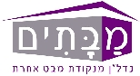 מבתים -תיווך נדל"ן