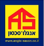 אנגלו סכסון -סביון/בקעת אונו