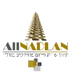 ALLNADLAN*