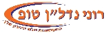 רוני נדל"ן טופ