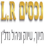 נכסים L.R