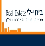 ביתי-לי