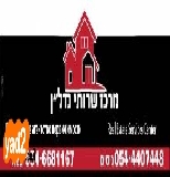נ.נכסים
