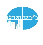 מרכז הנדל"ן