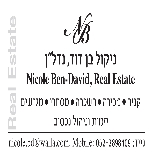 N.P נדל"ן