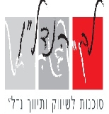 לב הנדל"ן