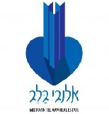 אלנבי בלב
