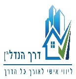 דרך הנדל"ן