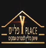 - Y place -