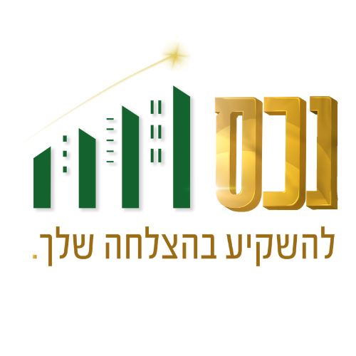 נכס