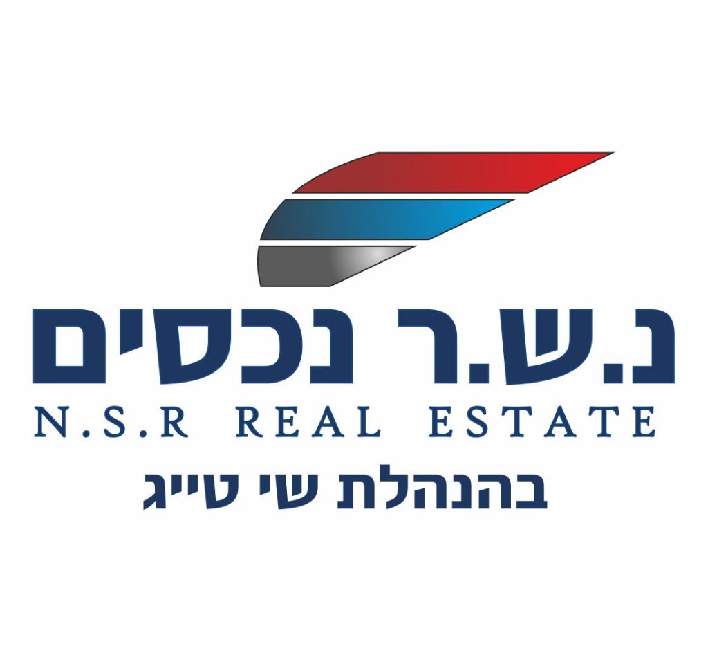 נ.ש.ר נכסים