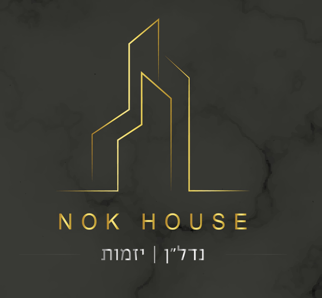 NokHouseנכסים