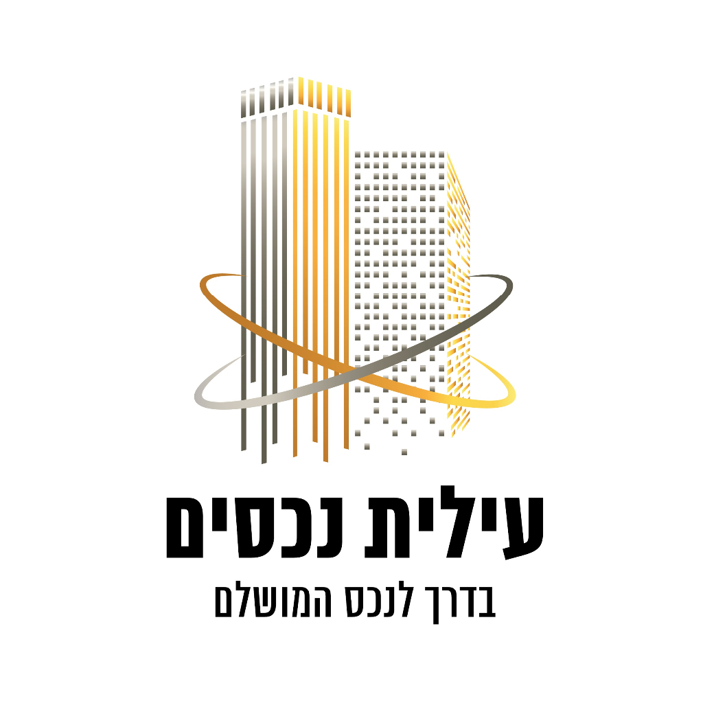 עילית נכסים