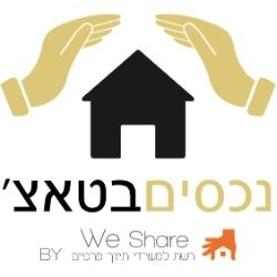 נכסים בטאצ'