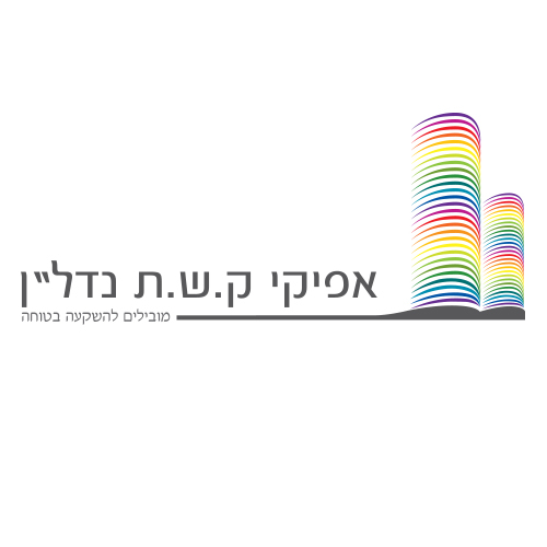 אפיקי קשת נדל"ן