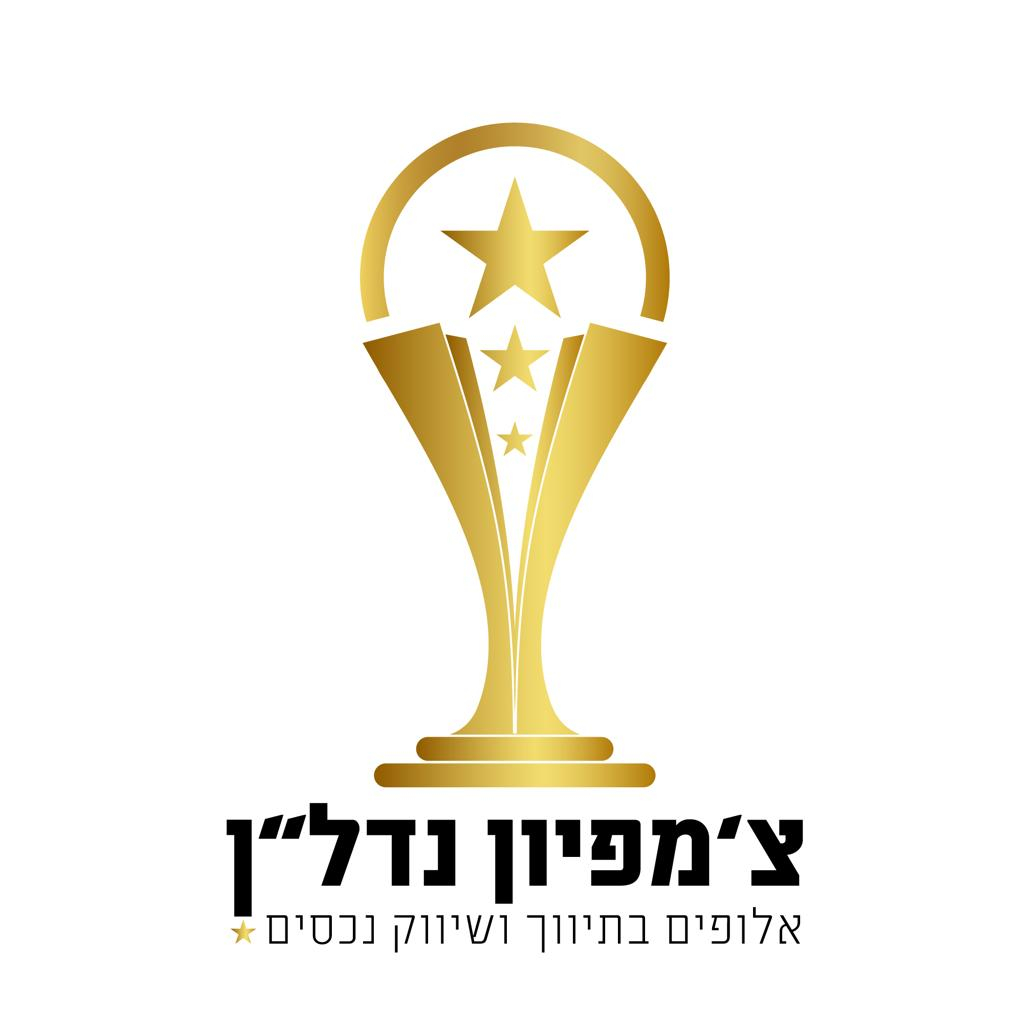 צמפיון נדל"ן