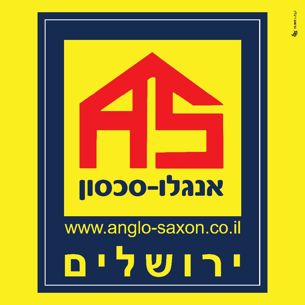 אנגלו סכסון
