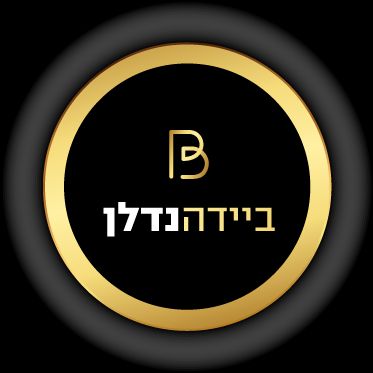 ביידה נדל"ן