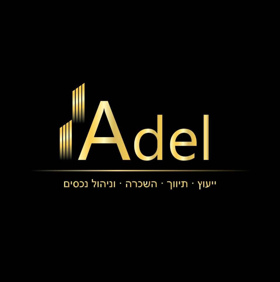 אדל נכסים