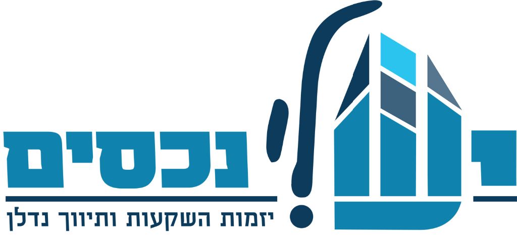דניאל אזולאי נדל"ן מסחרי