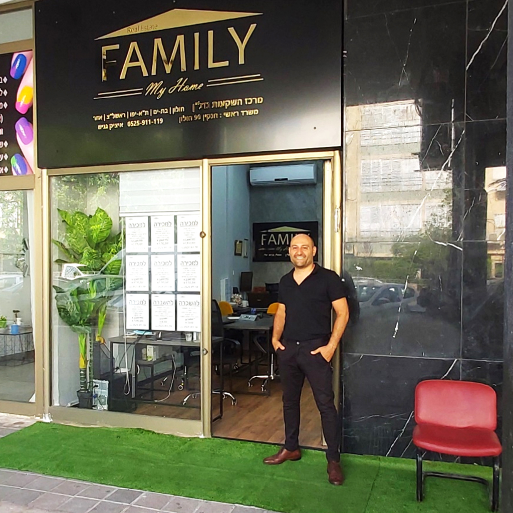 פמילי שיווק נדל''ן FAMILY