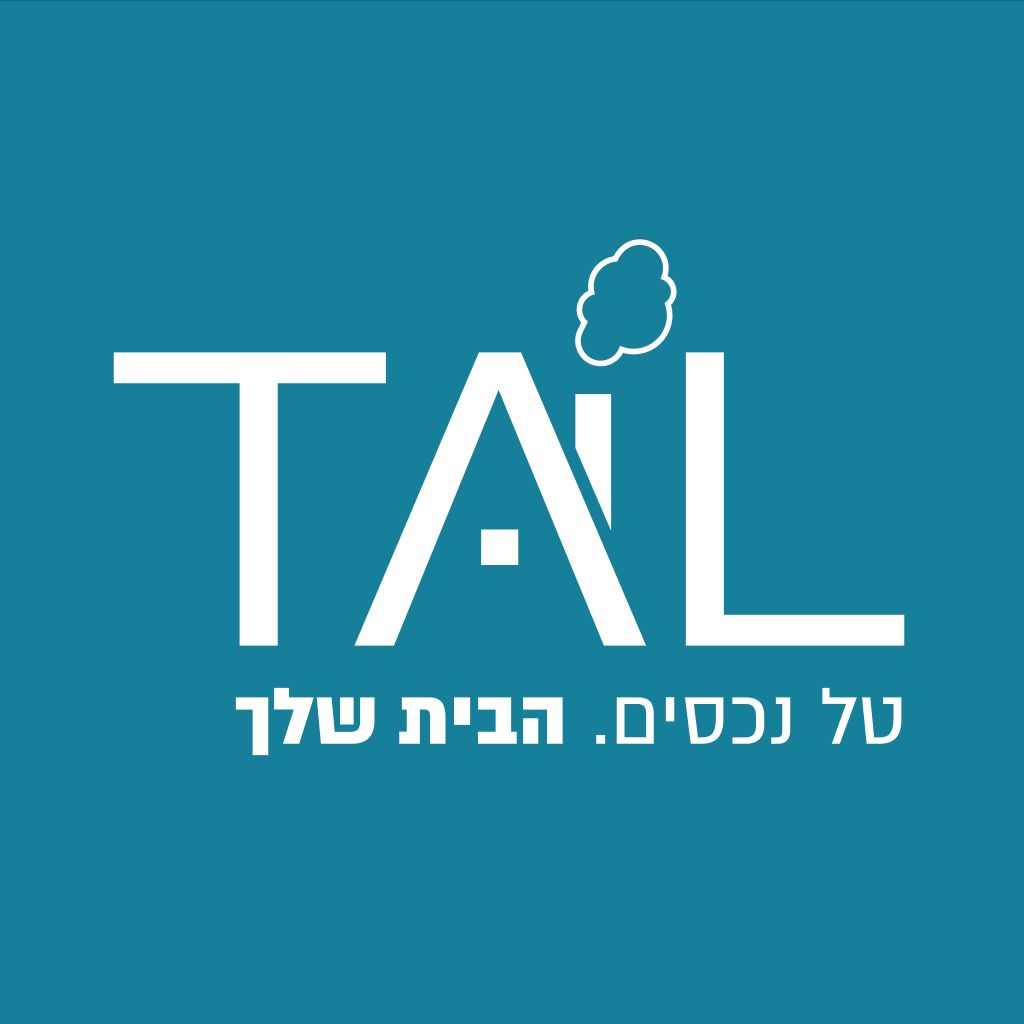 טל נכסים