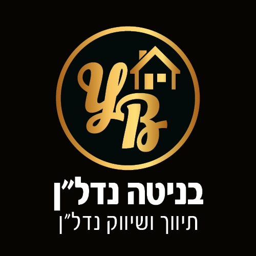 בניטה נדל''ן