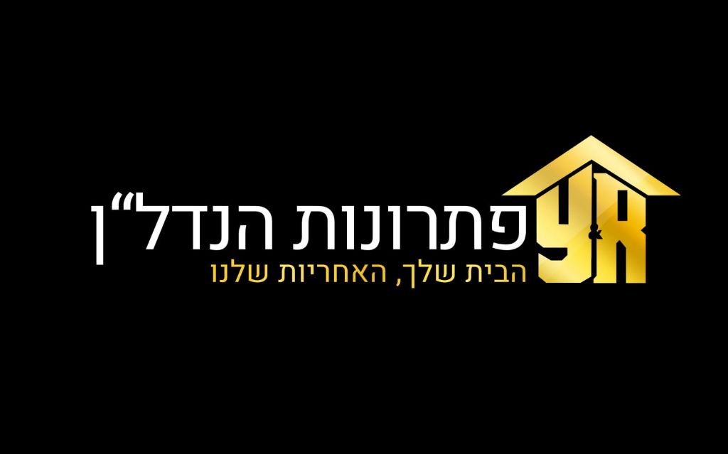 Y&R פתרונות נדל"ן