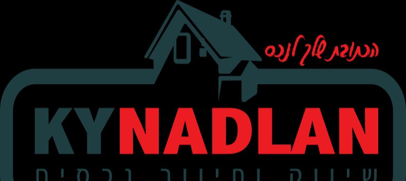 KY nadlan