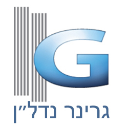 גרינר נדל"ן