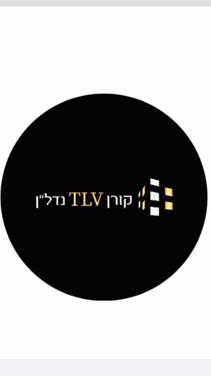 אריק קורן