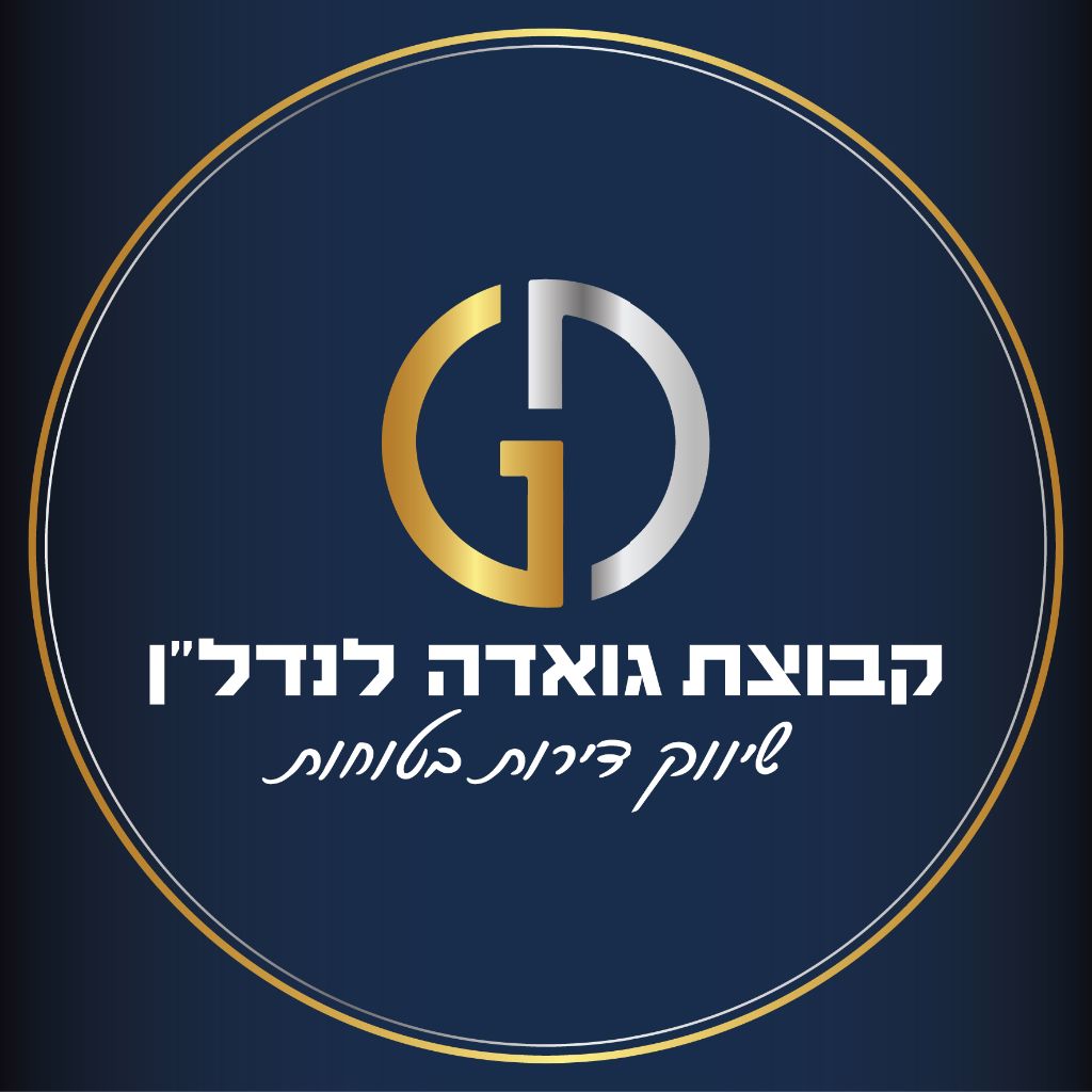 GUADIE GROUP