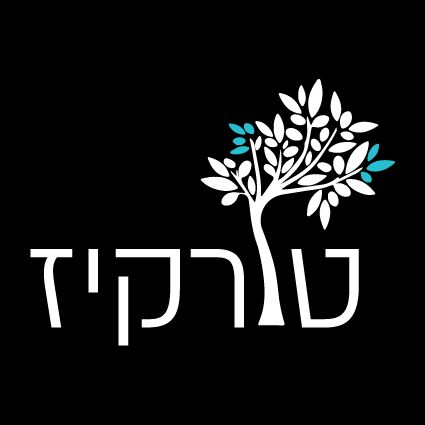 טורקיז