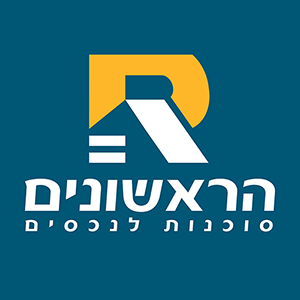 הראשונים סוכנות לנכסים