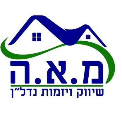 מ.א.ה יעוץ שיווק ויזמות