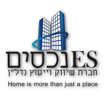 ES נכסים
