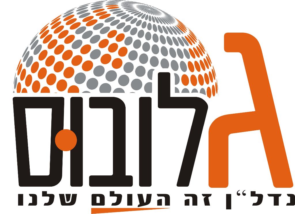 סיגל סקורי - גלובוס נדל''ן