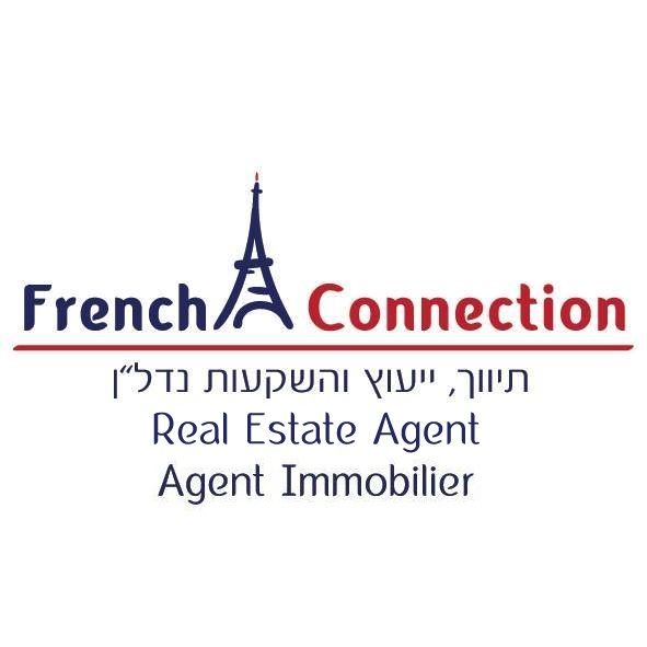 FRENCH CONNECTION