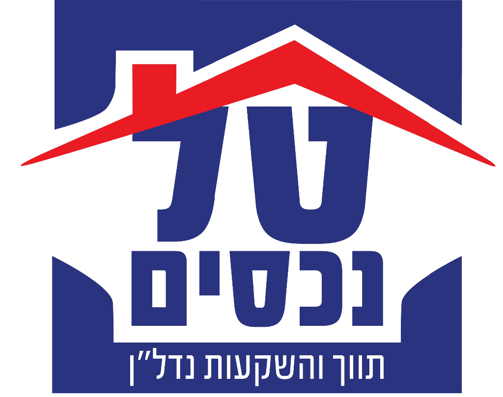 טל נכסים- ניתאי טל