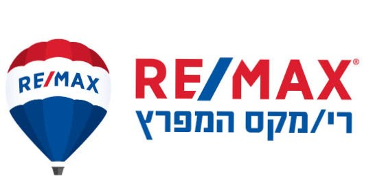 רי/מקס המפרץ