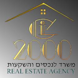 תיווך Gi2000