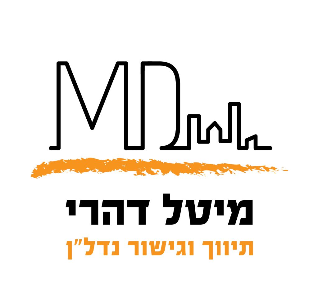 מיטל דהרי - תיווך וגישור נדל"ן