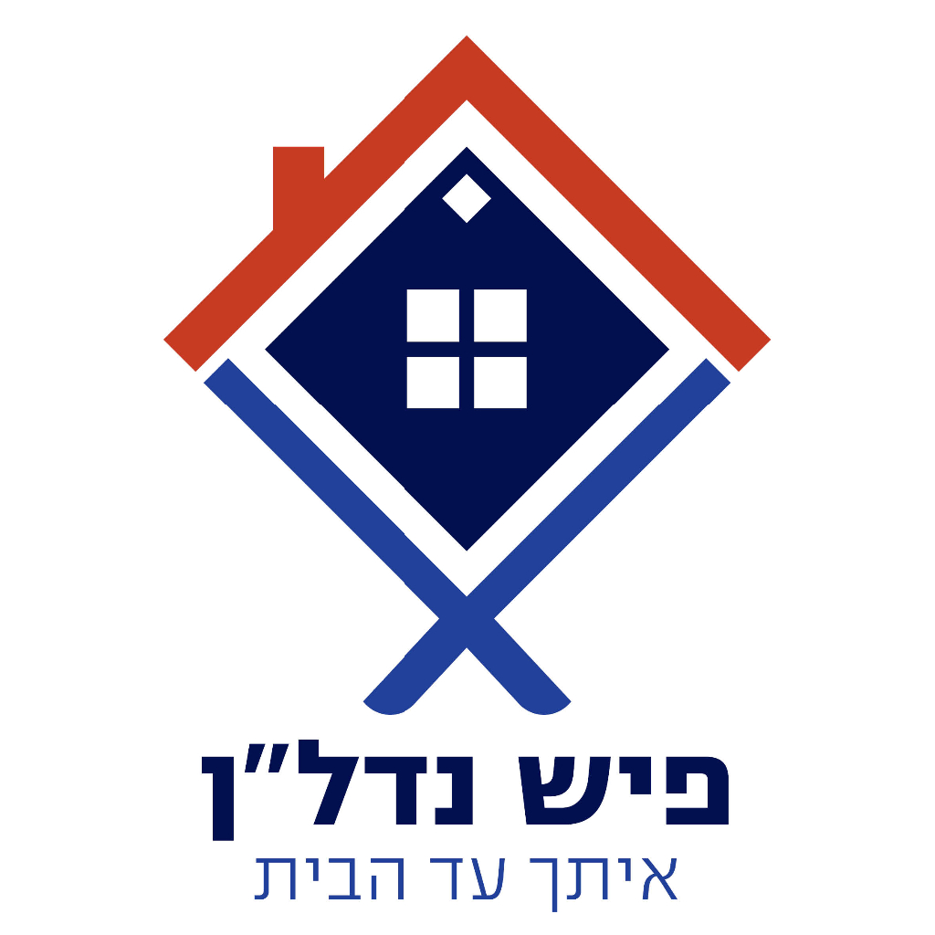 פיש נדל"ן