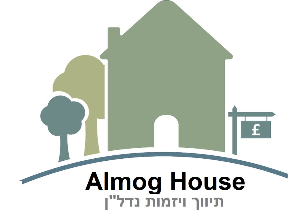 Almog House